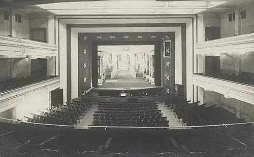 Зрительный зал «Grand Marina»