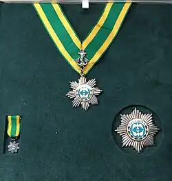 Изображение награды