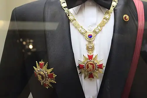 Изображение награды