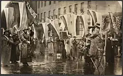 Пикет женщин у Белого дома