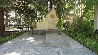 могила А. А. Бунатяна