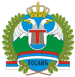 Герб