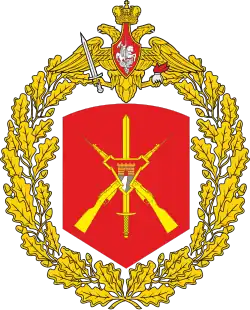 большая эмблема армии