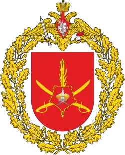 Большая эмблема 15-й омсбр