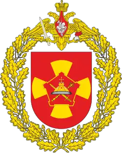 27-я отдельная гвардейская мотострелковая бригада