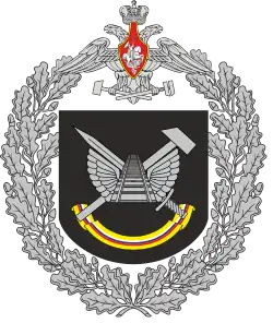 Изображение логотипа