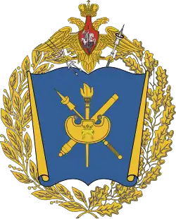 Изображение логотипа