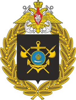 Большая эмблема Каспийской флотилии