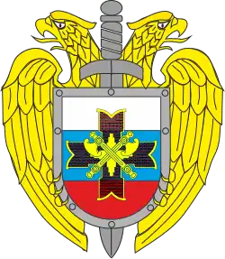 Большая эмблема Президентского полка