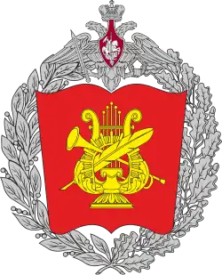 Изображение логотипа