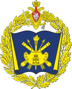 Изображение логотипа