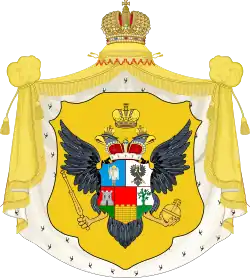 Изображение логотипа