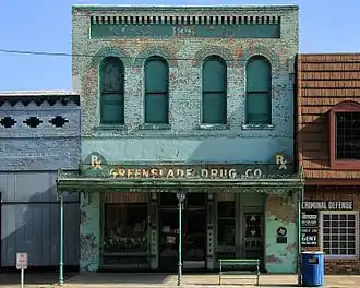 Аптека Гринслейд в Кофмене