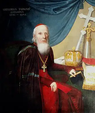 Григорий Таркович