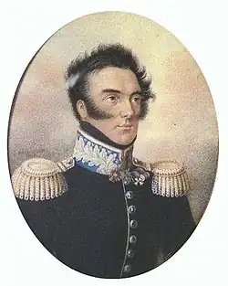 Портрет генерала, работы А.Рокштуля