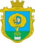 Герб