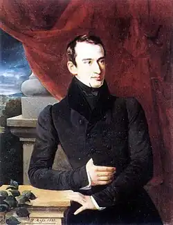 Григорий Петрович, сын