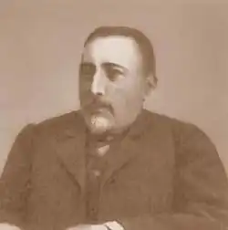 Григорий Аветович Джанши́ев