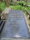 Могила Ипполита Вавельберга