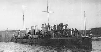 Эскадренный миноносец «Громкий»