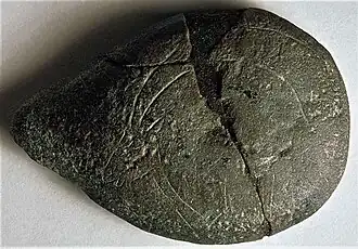 Лампа из пещеры Ла-Мут