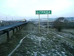 Пересечение с автомагистралью М-9 «Балтия»