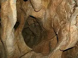 Наклонный ход