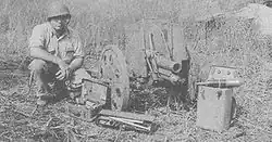 Тип 92, захваченная при Гуадалканале