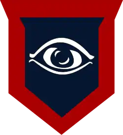 Эмблема дивизии