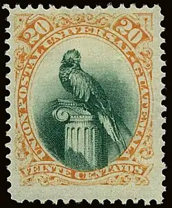 20 сентаво (Mi #25; Sc #25), негашёная