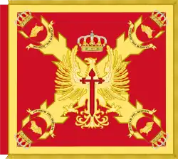 Штандарт дивизии «Сан-Марсиаль»