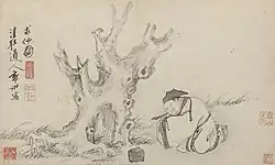 Цю Чуцзи на картине Го Сю, 1503 г.