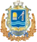 Герб