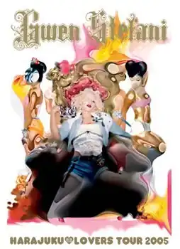 Рекламный плакат тура