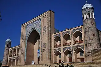 Медресе Кукельдаш