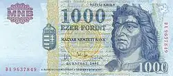 1000 форинтов 2002 года
