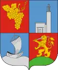 Герб