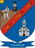 Герб
