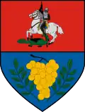 Герб