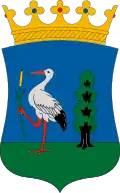 Герб