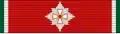 Командор со звездой ордена Военных заслуг (Венгрия)