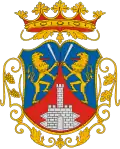 Герб