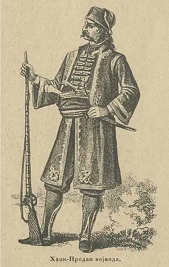 Воевода Хаджи-Продан