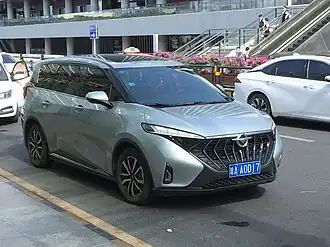 Haima 7X