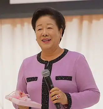 Хан Хакча, основательница