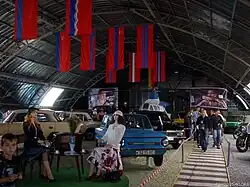 Павильон раритетных автомобилей