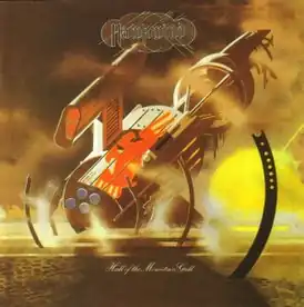 Обложка альбома Hawkwind «Hall of the Mountain Grill» (1974)