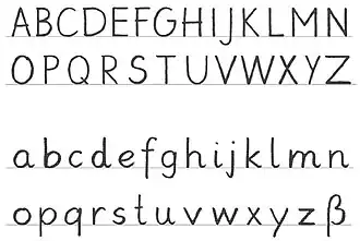 Шрифт используемый в школах Гамбурга