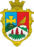 Герб