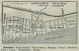 Концессия Ханькоу в 1912 году, слева направо: Великобритания, Россия, Франция, Германия и Япония